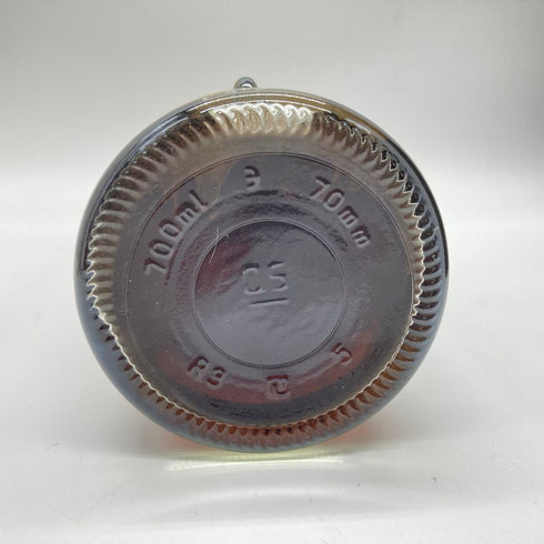 スペイバーン シングルカスク 21年 1979 ハイランド モルト 700ml 40% SPEYBURN【AK】