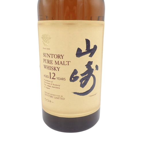 東京都限定◆サントリー 山崎12年 ピュアモルト 旧ラベル 750ml 43% SUNTORY【Q2】