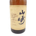 東京都限定◆サントリー 山崎12年 ピュアモルト 旧ラベル 750ml 43% SUNTORY【Q2】