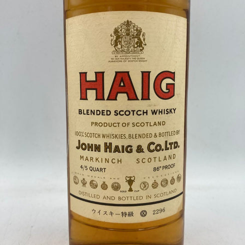 ヘイグ ファイブ スター 750ml 43% HAIG FIVE STAR 【X】
