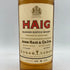 ヘイグ ファイブ スター 750ml 43% HAIG FIVE STAR 【X】