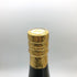 神泉 2012年泡盛鑑評会県知事賞受賞酒 1800ml 43% 【G4】