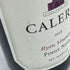 カレラ ジェンセン ヴィンヤード マウントハーラン ピノノワール 2018 14.7% 750ml CALERA JENSEN VINEYARD MT. HARLAN PINOT NOIR【K4】