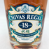 シーバスリーガル 18年 ミズナラ 700ml 43% CHIVAS REGAL MIZUNARA【I3】
