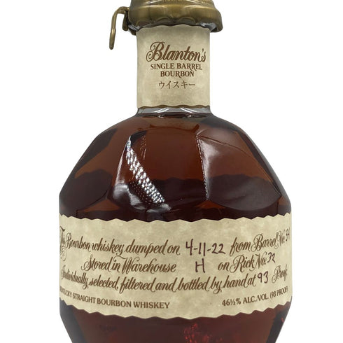 ブラントン シングルバレル 2022年 バーボン 750ml 46.5% Blanton's SINGLE BARREL BOURBON【G】