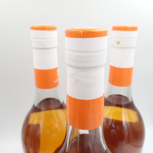 【セット】エックス バイ グレンモーレンジィ 700ml 40% X BY GLENMORANGIE 6本セット 同梱不可【MTM2】