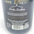 ニコラ フィアット グラン レゼルヴ ブリュット 750ml 12% Nicolas Feuillatte GRANDE RESERVE BRUT【I】