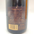 ヴーヴ クリコ ポンサルダン ヴィンテージ ロゼ 2002 750ml 12% Veuve Clicquot Ponsardin VINTAGE ROSE 【M】