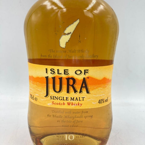 アイル オブ ジュラ シングルグルモルト 700ml 40% ISLE OF JURA SINGLE MALT 【A3】