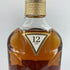 ザ マッカラン 12年 シェリーオークカスク 700ml 40% The MACALLAN 【T4】