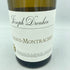 ジョゼフ ドルーアン ピュリニーモンラッシェ 2018 750ml 13.5% Joseph Drouhin PULIGNY-MONTRACHET【I3】
