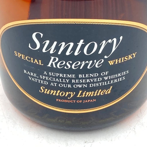 東京都限定◆サントリー スペシャルリザーブ 43% 750ml Suntory Special Reserve【A4】
