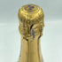 ポメリー ブリュット ロワイヤル 750ml 12.5% POMMERY BRUT ROYAL【D3】
