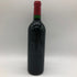 シャトー パルメ 1996 750ml 12.5% CHATEAU PALMER【S4】