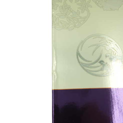 東京都限定◆サントリー 響12年 花鳥風月 700ml 43% SUNTORY同梱不可【V1】