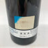 シャトー ル ピュイ 2004 750ml 12% CHATEAU Le Puy【U4】