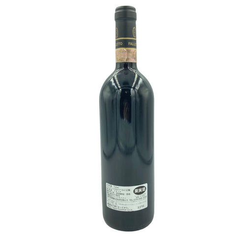 ファレット ディ ブルーノ ジャコーザ バルバレスコ リゼルヴァ 2001 750ml 14% FALLETTO di Bruno Giacosa BARBARESCO RESERVA【E4】