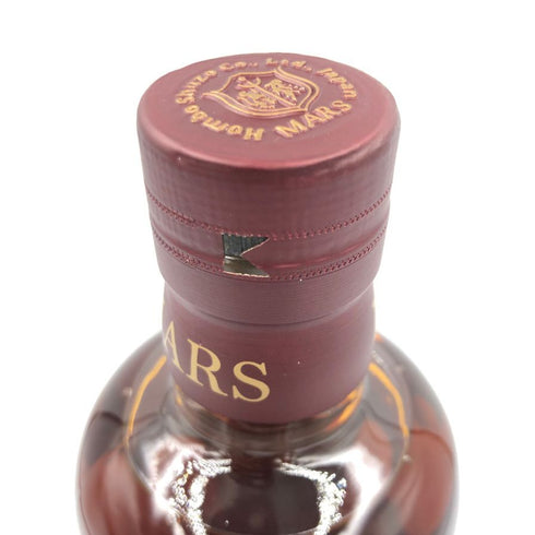 東京都限定◆マルス 津貫 シングルモルト 2024エディション 700ml 50% MARS TSUNUKI 【J2】