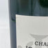 ジョアネス リオテ エ フィス ブリュット 750ml 12% JOANNES LIOTE ET FILS BRUT 【H】