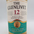【セット】グレンリベット 12年 ダブルオーク シングルモルト 700ml 40% THE GLENLIVET 7本セット 同梱不可【7F】