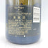 ドンペリニヨン 白 2006 750ml 12.5% Dom Perignon 【Z】