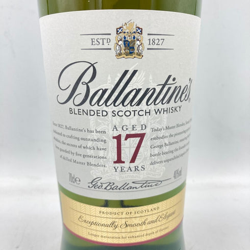 バランタイン 17年 オリジナル 700ml 43% Ballantine's 【K1】