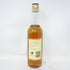 ベルズ エクストラ スペシャル 700ml BELL'S【Z】【中古】