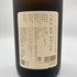 久保田 純米大吟醸 萬壽 1800ml 15% 2023年11月 【W】