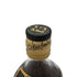 ジョニーウォーカー ブラックラベル 12年 エクストラ スペシャル 黒金キャップ 750ml 43% Johnnie Walker BLACK LABEL EXTRA SPECIAL 【X】