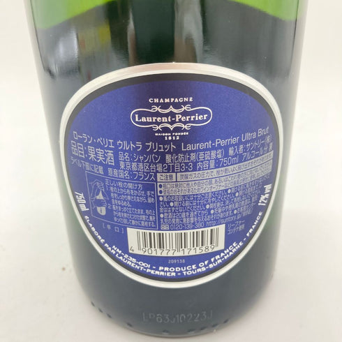 ローランペリエ ウルトラブリュット 750ml 12% Laurent Perier Ultra Brut【Q1】