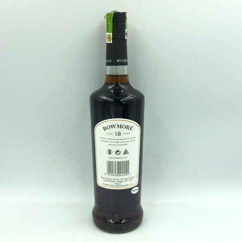 ボウモア 18年 700ml 43% BOWMORE【L4】