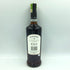 ボウモア 18年 700ml 43% BOWMORE【L4】