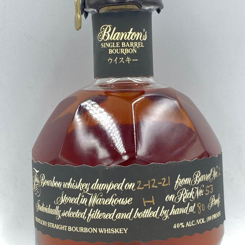 ブラントン シングルバレル バーボン 2021 750ml 40% Blanton's SINGLE BARREL【J4】