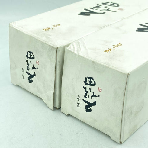 久保田 純米大吟醸 萬壽 720ml 2023年9月 2本セット 【AL】