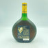 カボネル アルマニャック XO 700ml 40% CARBONEL ARMAGNAC【D3】
