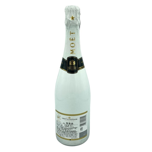 モエ エ シャンドン アイス アンペリアル 750ml 12% Moet & Chandon ICE IMPERIAL【T4】