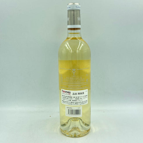イグレック シャトー ディケム 2018 750ml Y Chateau d'yquem【E2】