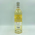 イグレック シャトー ディケム 2018 750ml Y Chateau d'yquem【E2】