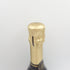 マム グランコルドン ブリュット 750ml 12.5% G.H.MUMM GRAND CORDON BRUT【M4】