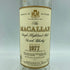 マッカラン 18年 1977 シェリーカスク 空き瓶 MACALLAN【D1】
