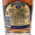 シーバスリーガル 18年 ゴールドシグネチャー 700ml 40% CHIVAS REGAL goldsignature 【A2】