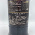 アードベッグ ウーガダール シングルモルト ノンチルフィルタード 700ml 54.2% ARDBEG UIGEADAIL 【Q4】