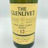 グレンリベット 12年 旧ボトル 700ml 40% THE GLENLIVET【F1】