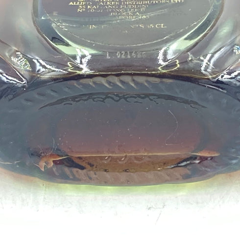 クルボアジェ XO インペリアル 350ml 40% COURVOISIER IMPERIAL【O1】