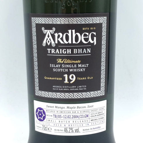 アードベッグ 19年 トリーバン バッチ5 700ml 46.2% Ardbeg TRAIGH BHAN BATCH【L4】