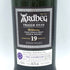アードベッグ 19年 トリーバン バッチ5 700ml 46.2% Ardbeg TRAIGH BHAN BATCH【L4】