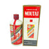 貴州茅台酒 マオタイ酒 天女ラベル 2023 500ml 53% 948g【I3】