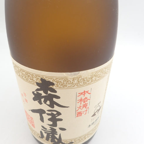 森伊蔵 JAL 720ml【BB】