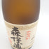 森伊蔵 JAL 720ml【BB】