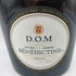 ベネディクティン DOM 750ml 40% BENEDICTINE【DD】